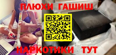 хмурый Гай