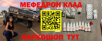 хмурый Гай