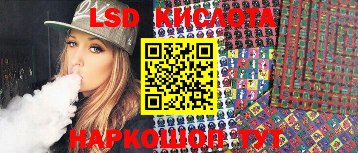 Марки N-bome  Наркотические марки 1500мкг  Вход с VPN  Мурино  Наркотические марки 1500мкг 